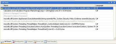 Visual Studio 2008 - Debugger Call Stack