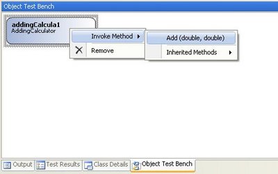 Visual Studio 2008 - Start Object Test Bench Window